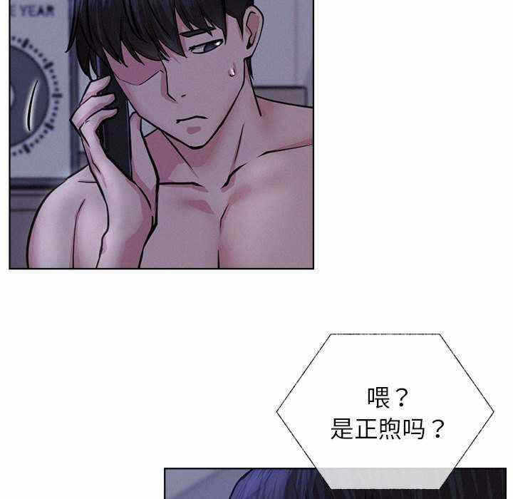 第119张