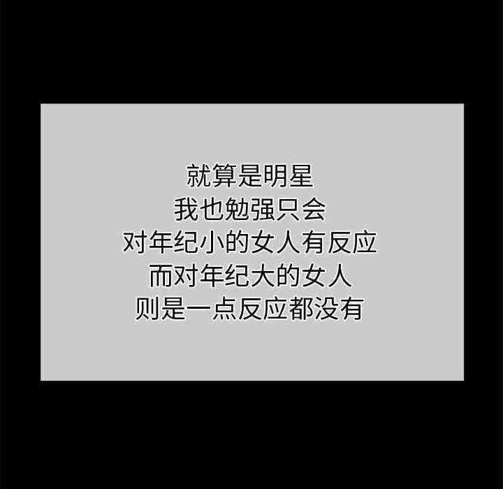 第139张