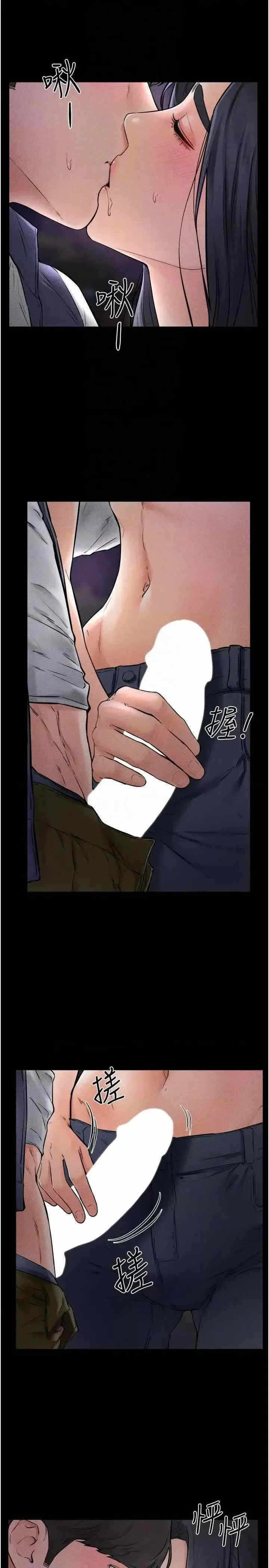 第30张