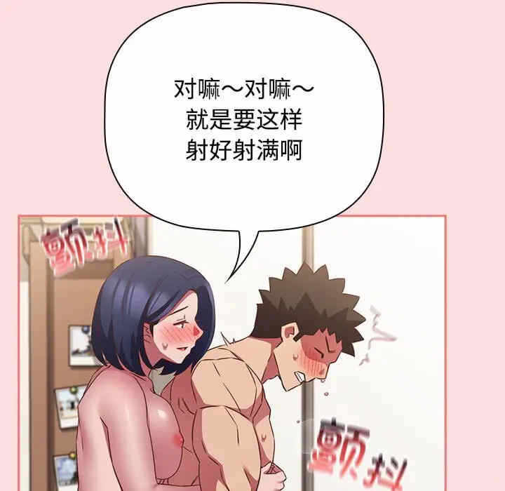 第129张