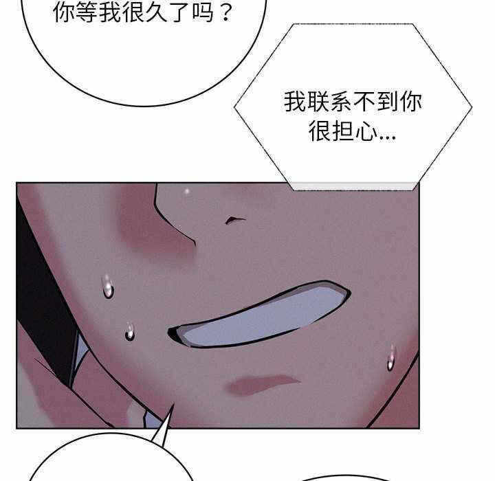 第124张