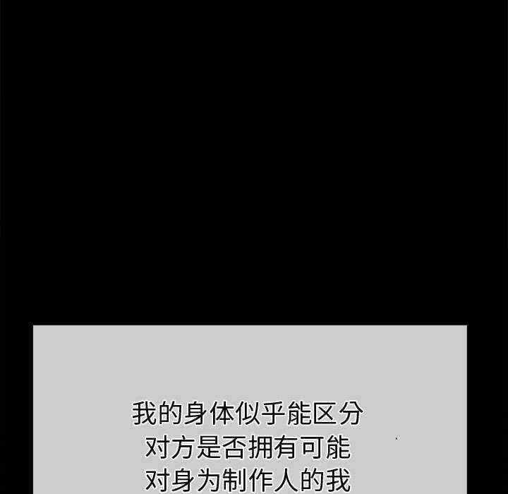 第142张