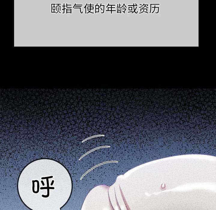 第144张