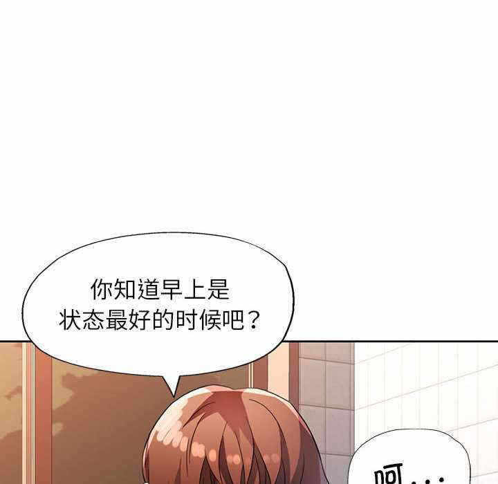 第92张