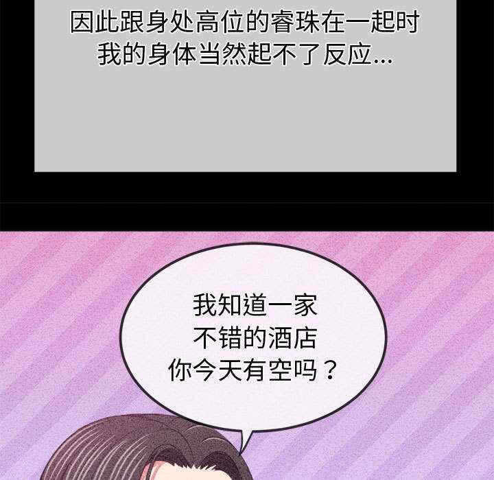 第150张