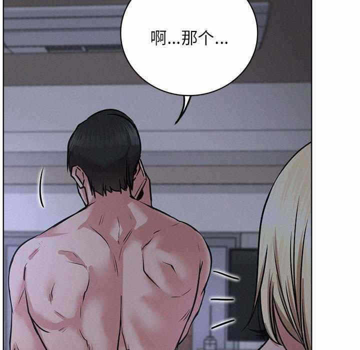 第135张