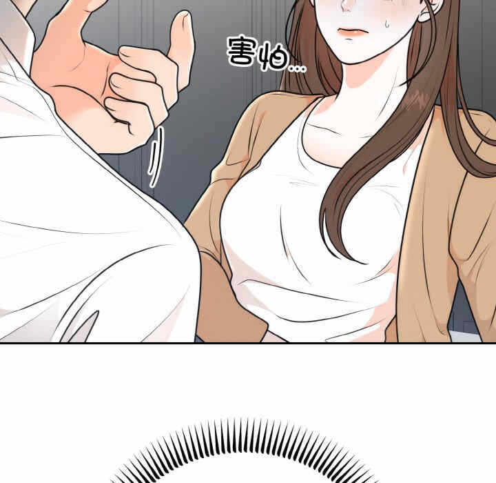 第30张