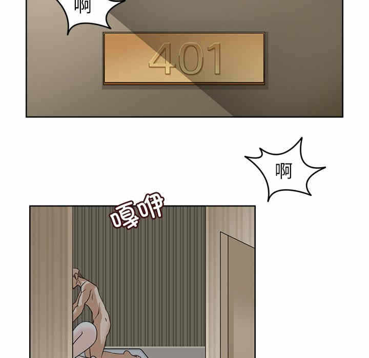 第37张