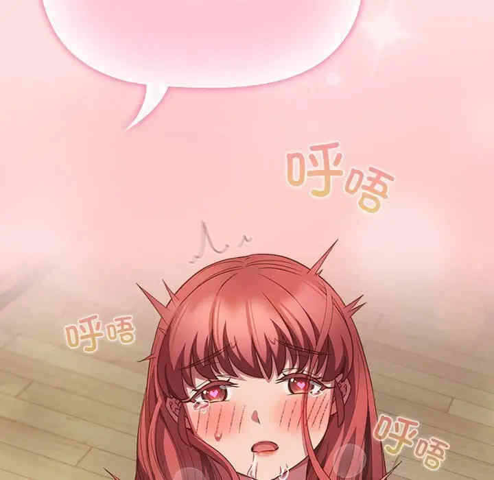 第137张