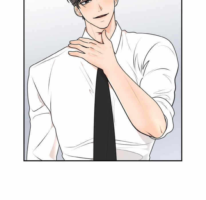 第32张