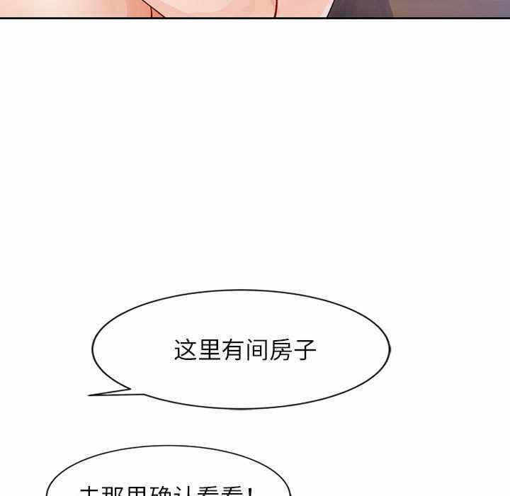 第106张