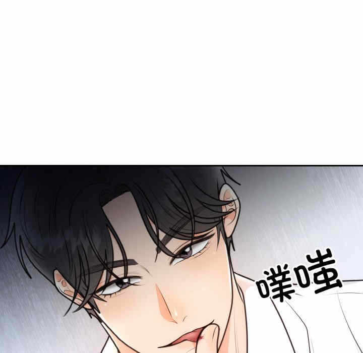 第33张