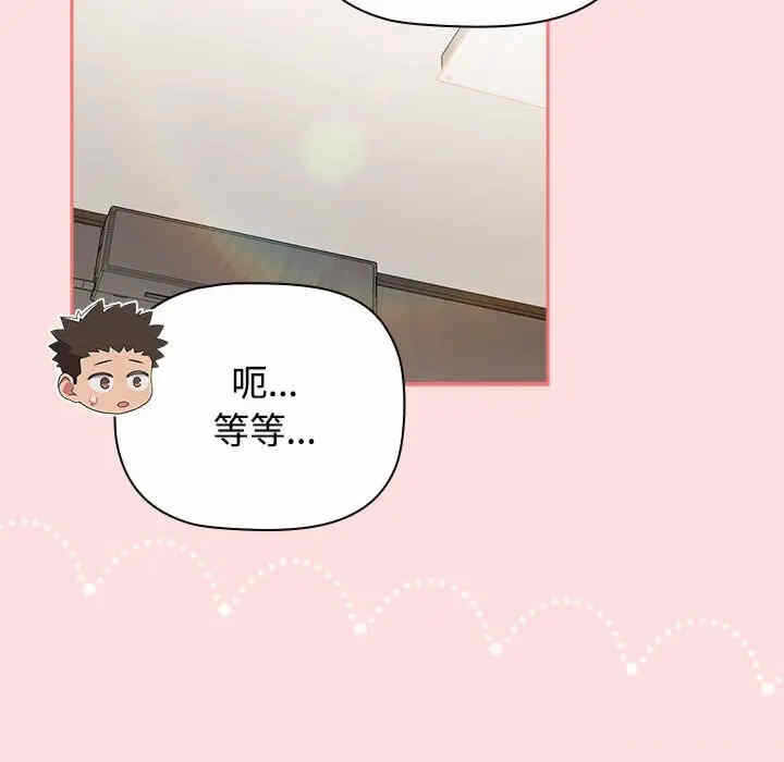 第140张