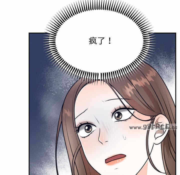 第35张