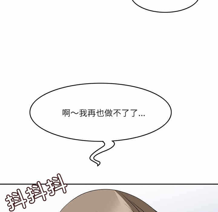 第52张