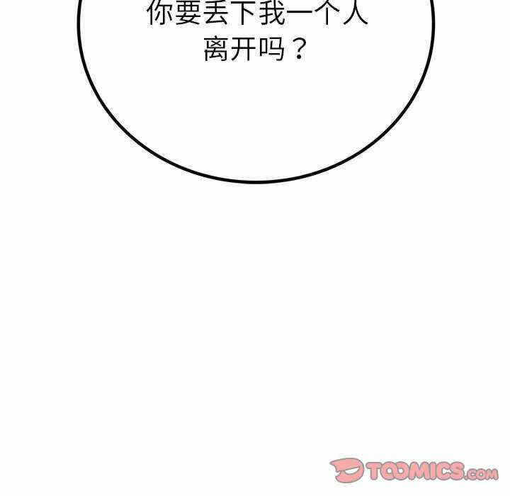 第151张