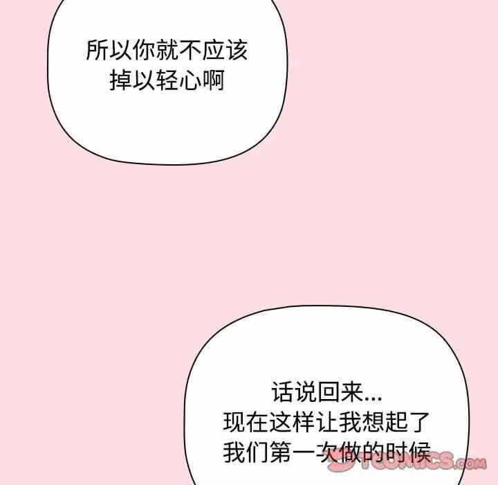 第2张
