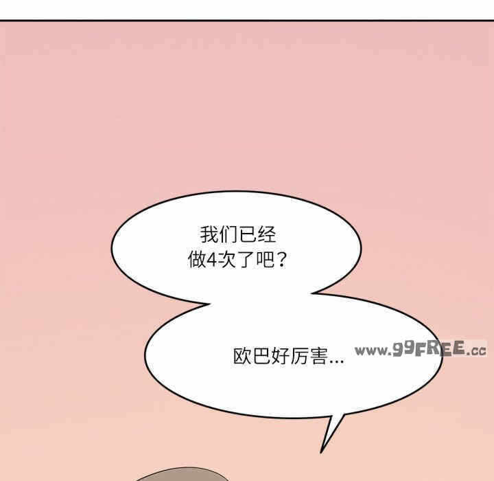 第55张