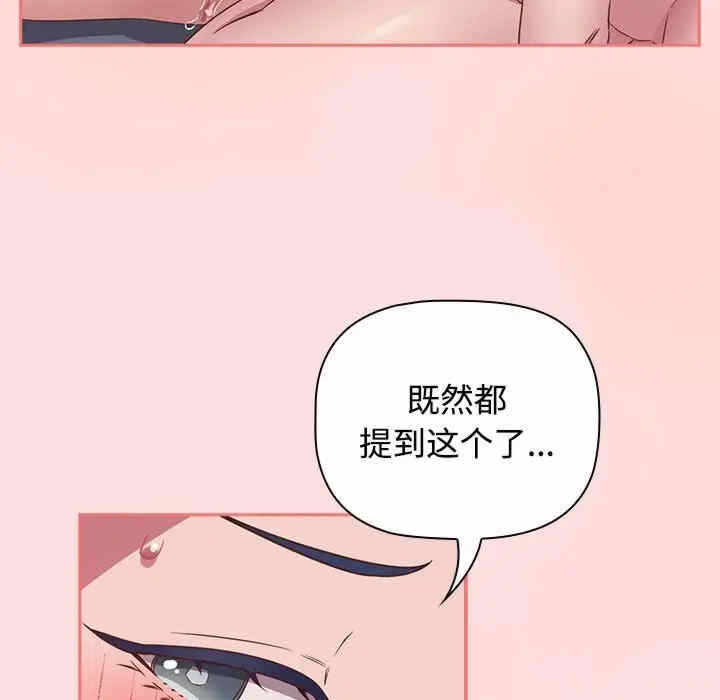 第5张