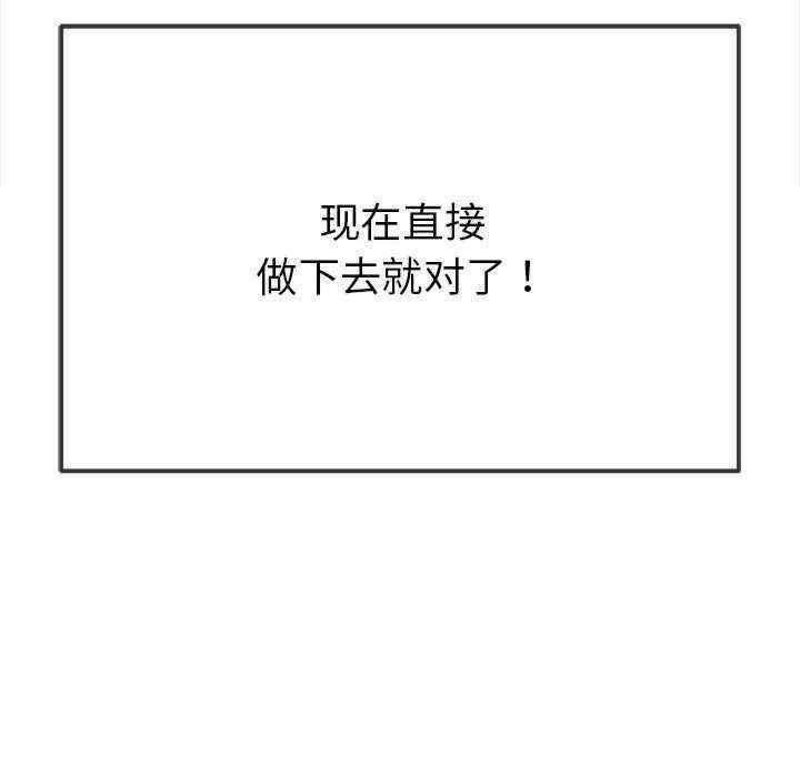 第179张
