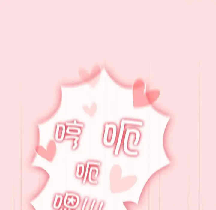 第16张