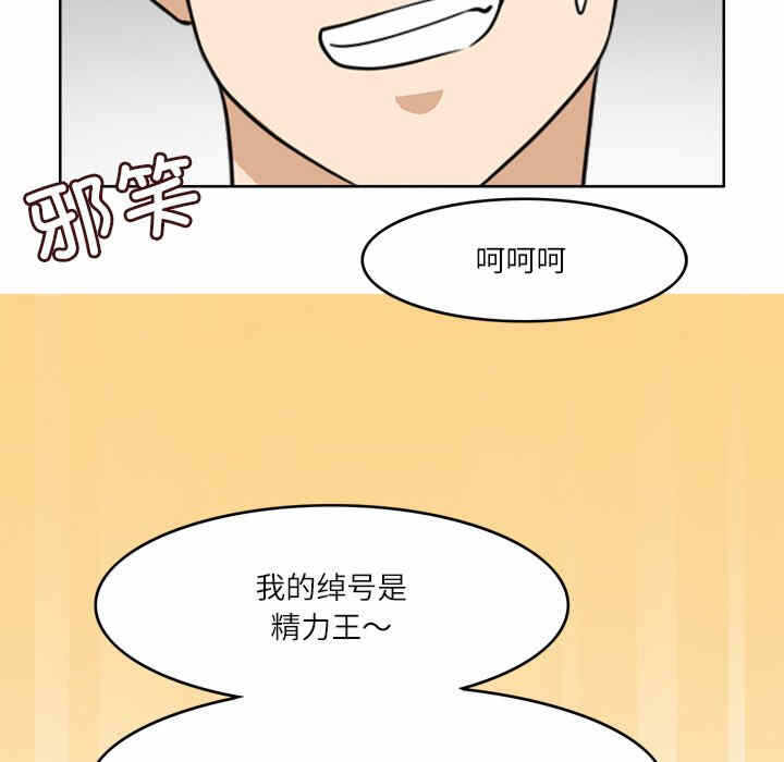第70张