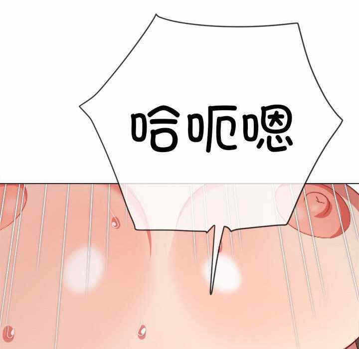 第188张