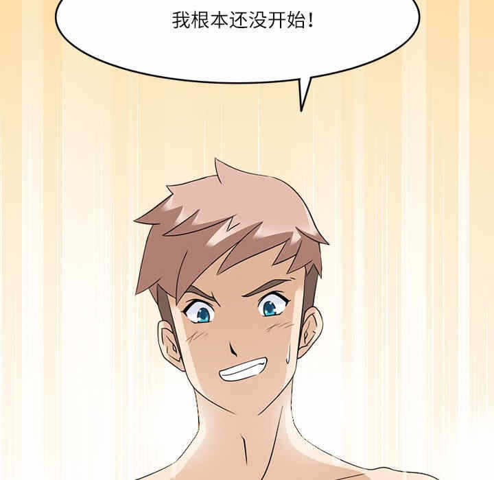 第72张