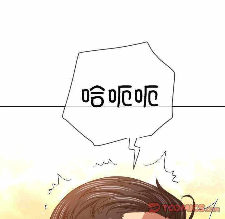 第193张