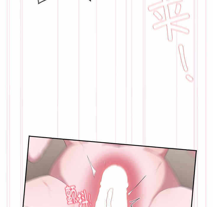 第38张