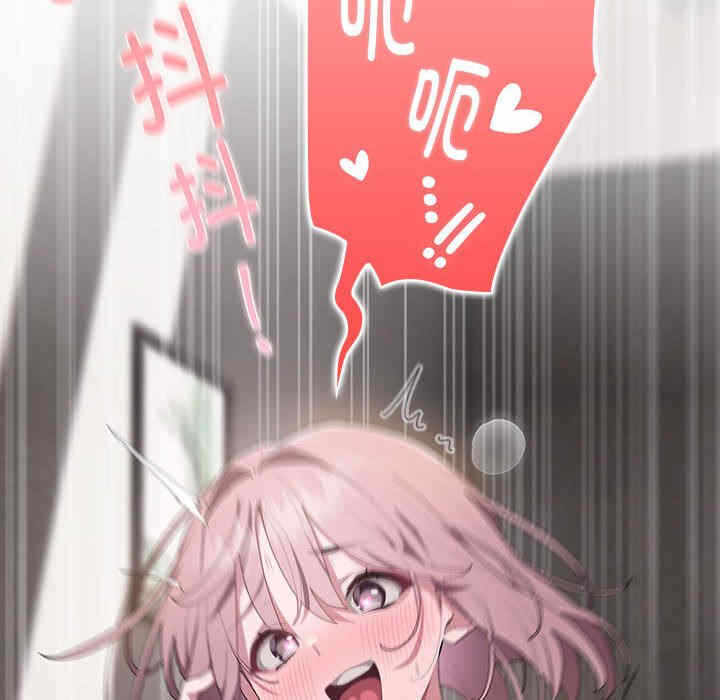 第44张