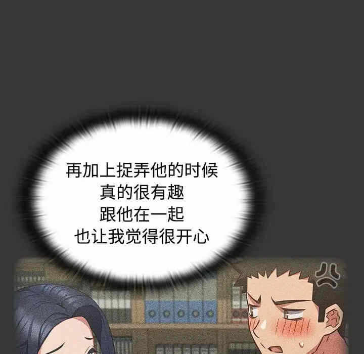 第39张