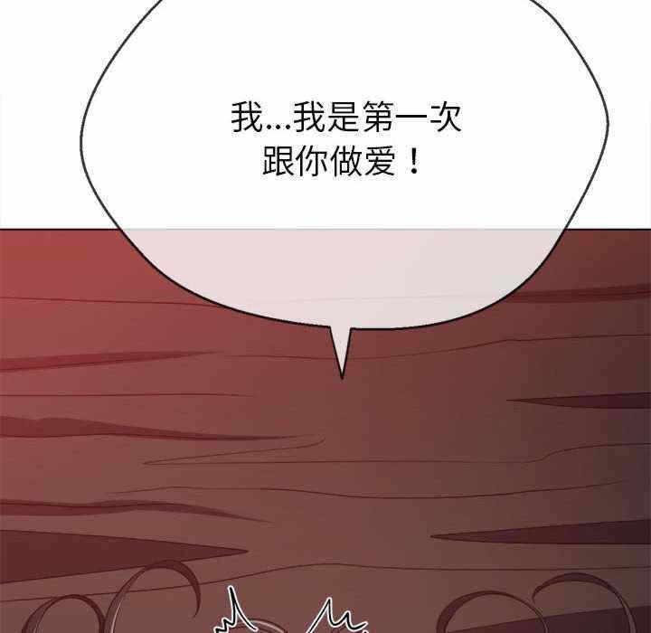 第17张
