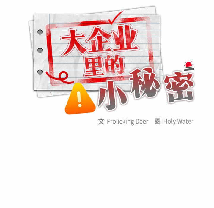 第53张
