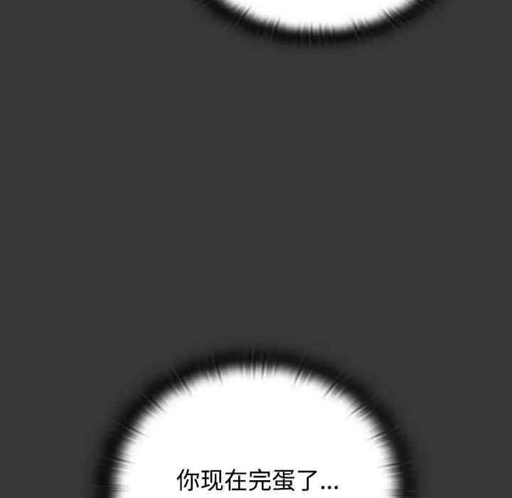 第44张