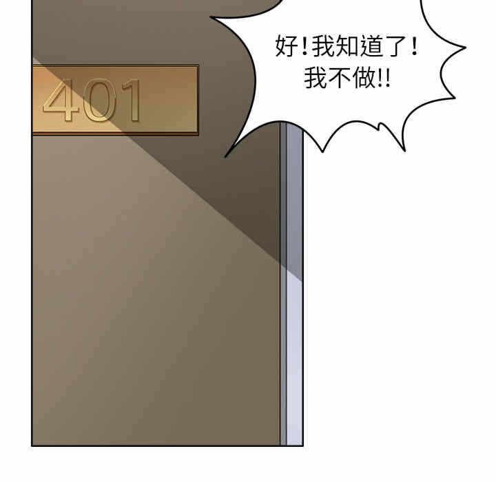 第100张