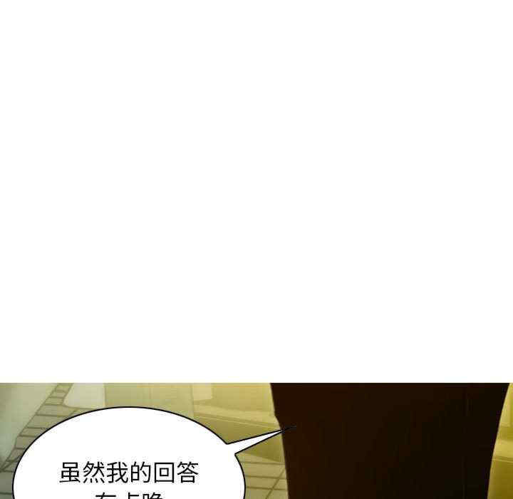 第38张