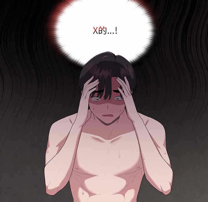 第62张