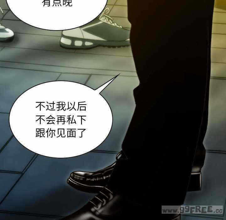 第40张