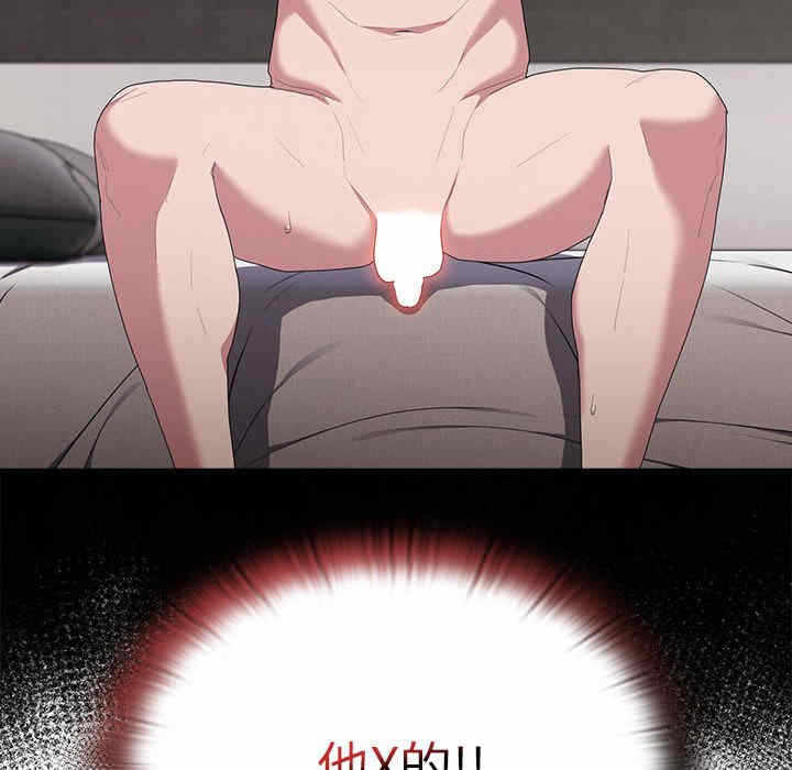 第64张