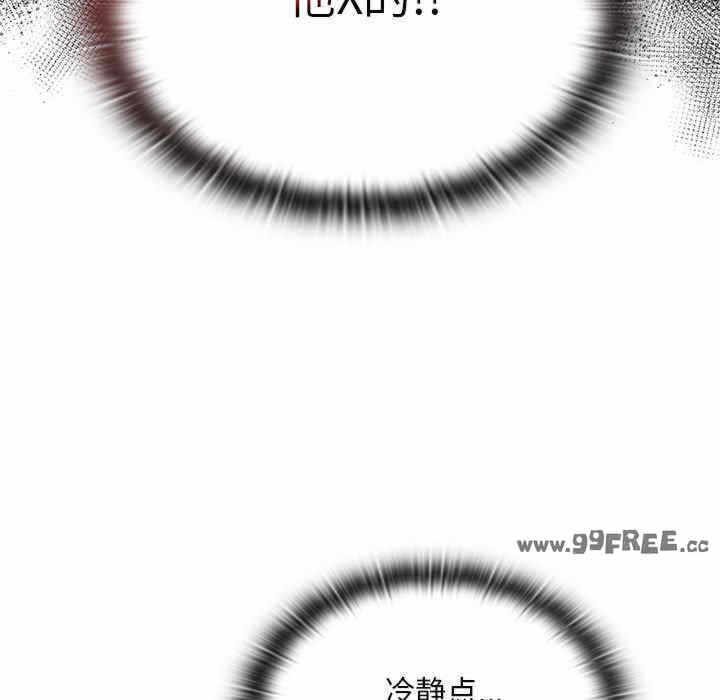 第66张