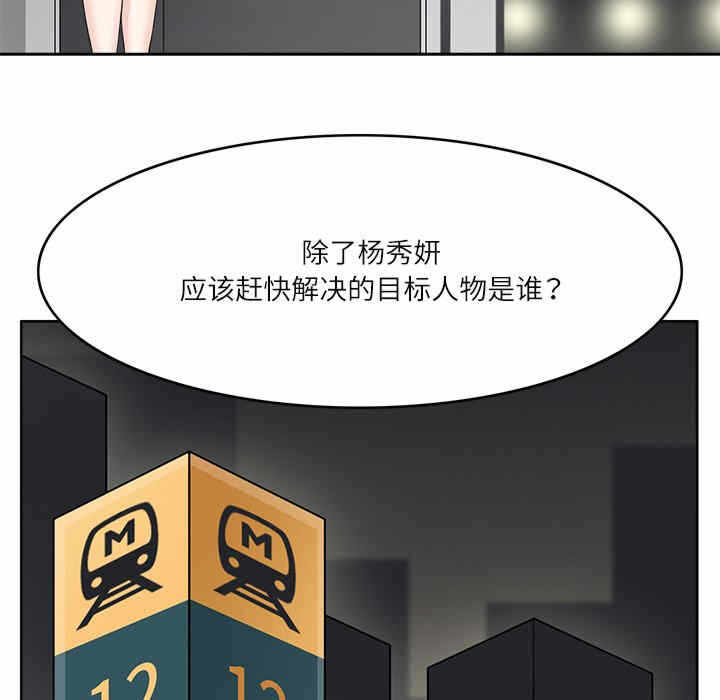 第103张