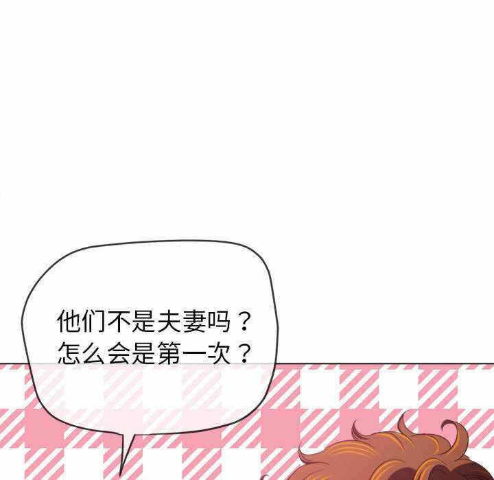 第42张