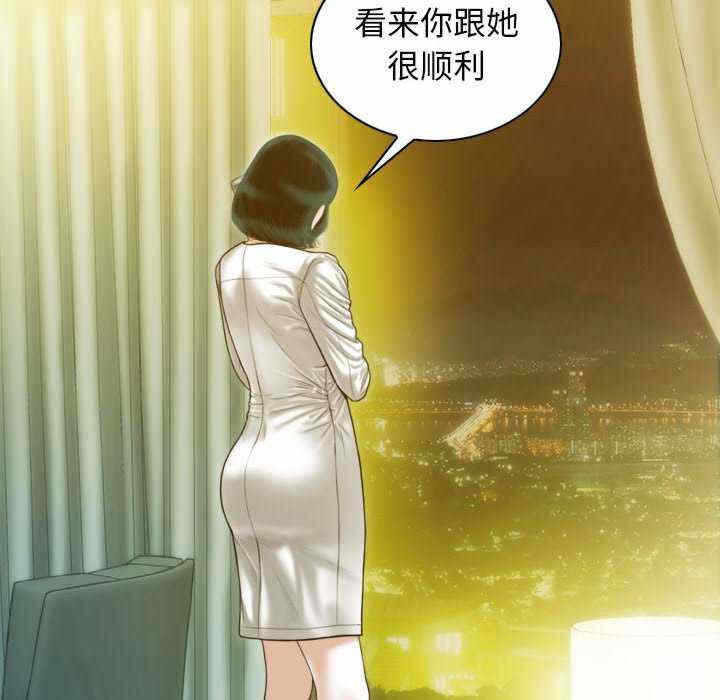 第44张