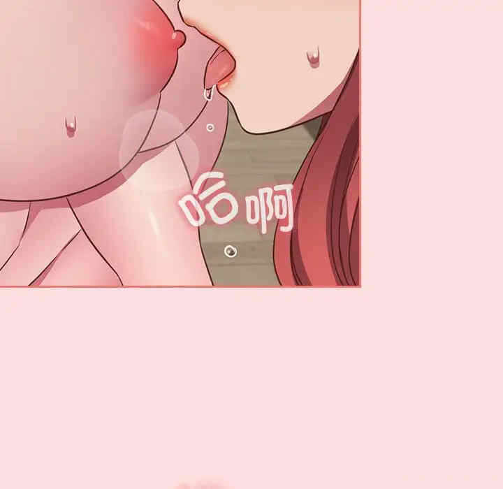 第59张