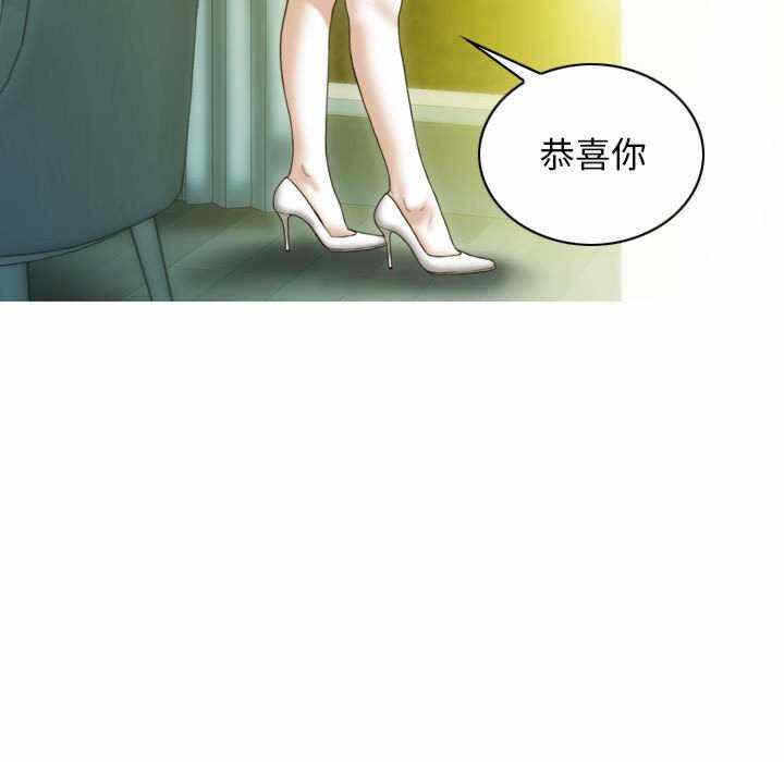 第46张