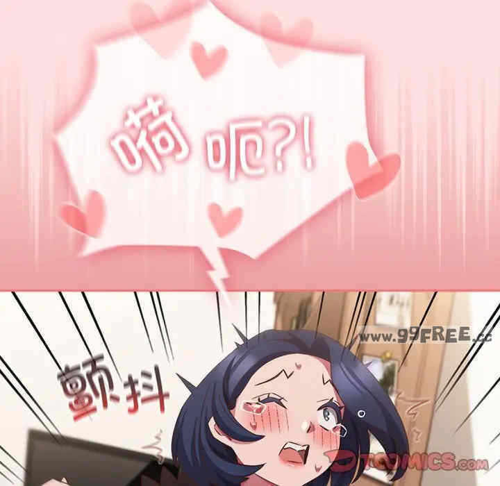 第61张