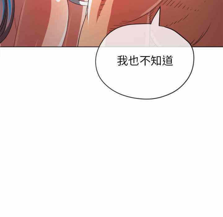 第47张