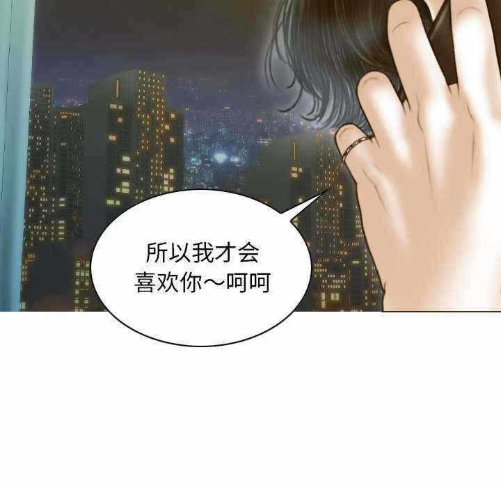 第50张