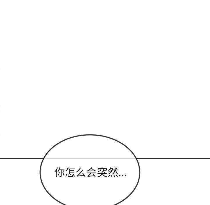 第49张